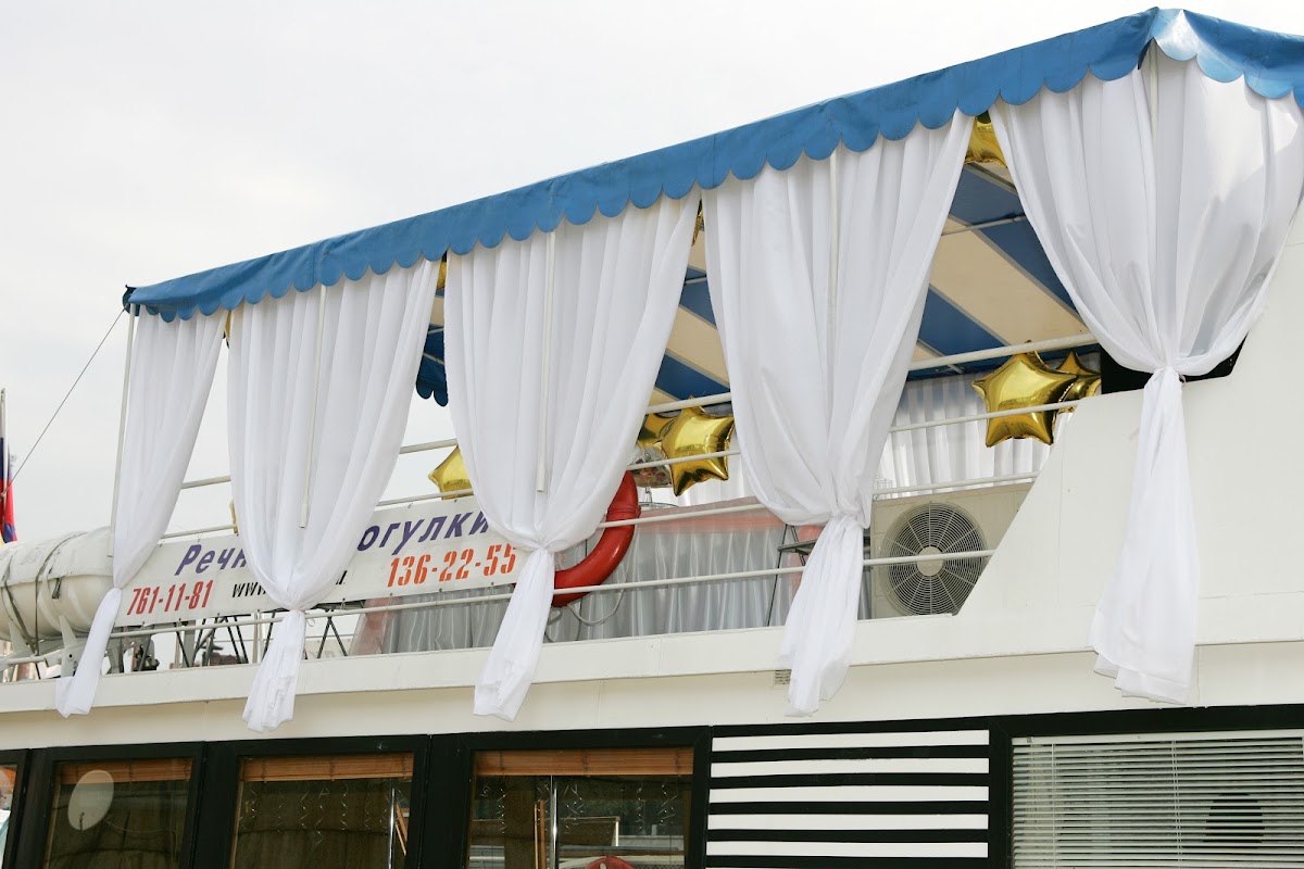 Кадр 33 из 39