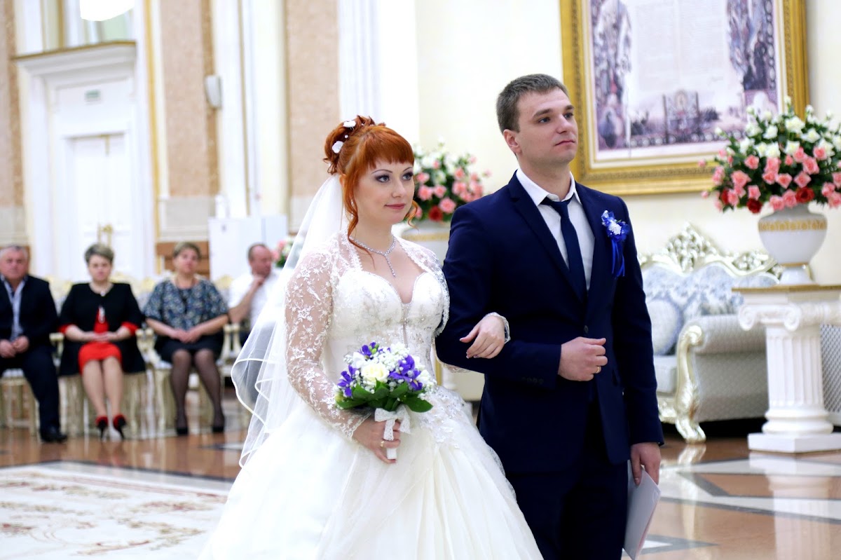 Анастасия и Иван