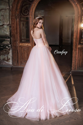 САПФИР — кадр 3 из 4