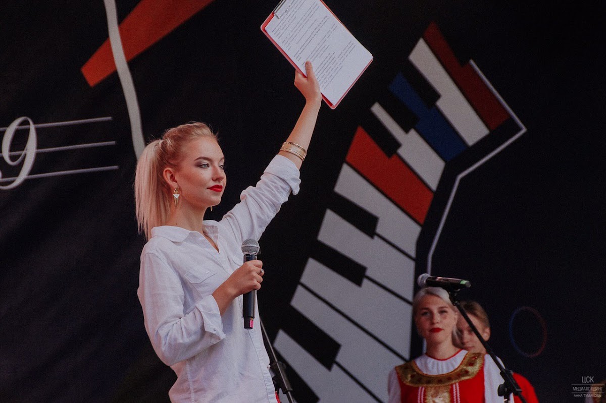 Екатерина Оленникова — кадр 3 из 8