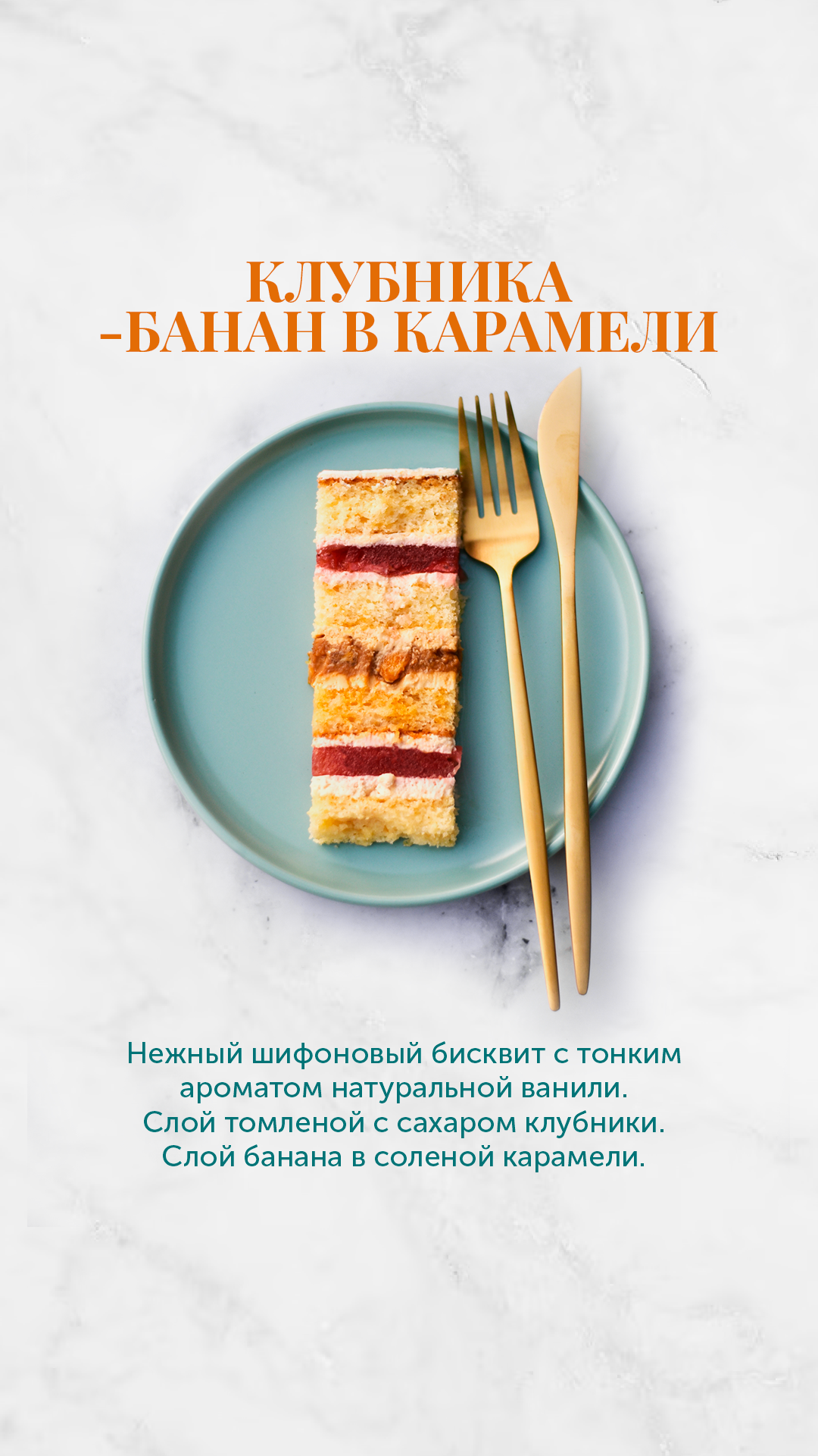 Портфолио