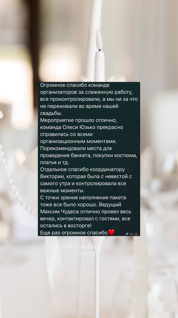 Кадр 118 из 118