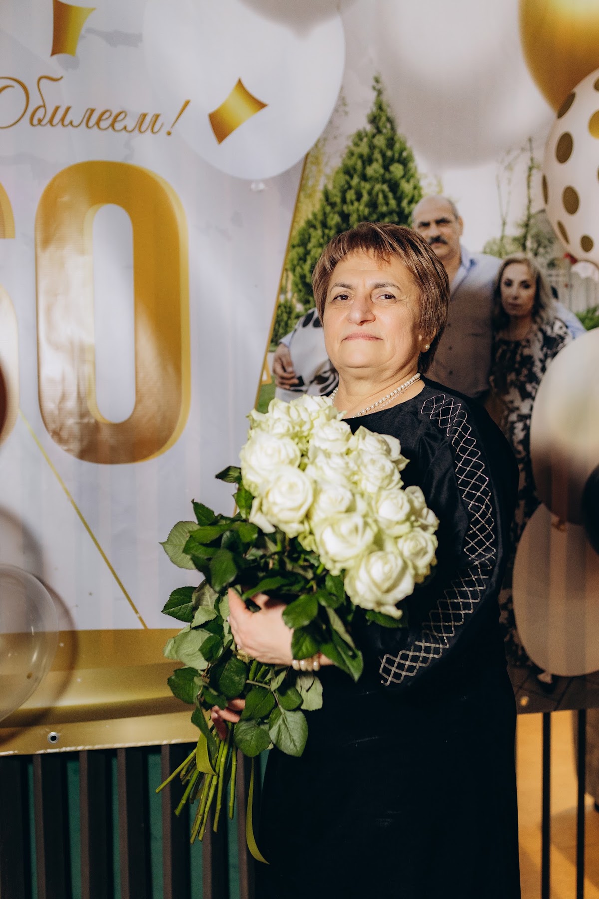 Юбилей 60 лет, г. Сочи, Красная Поляна