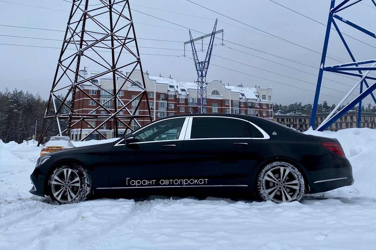 Mercedes-Maybach S-class