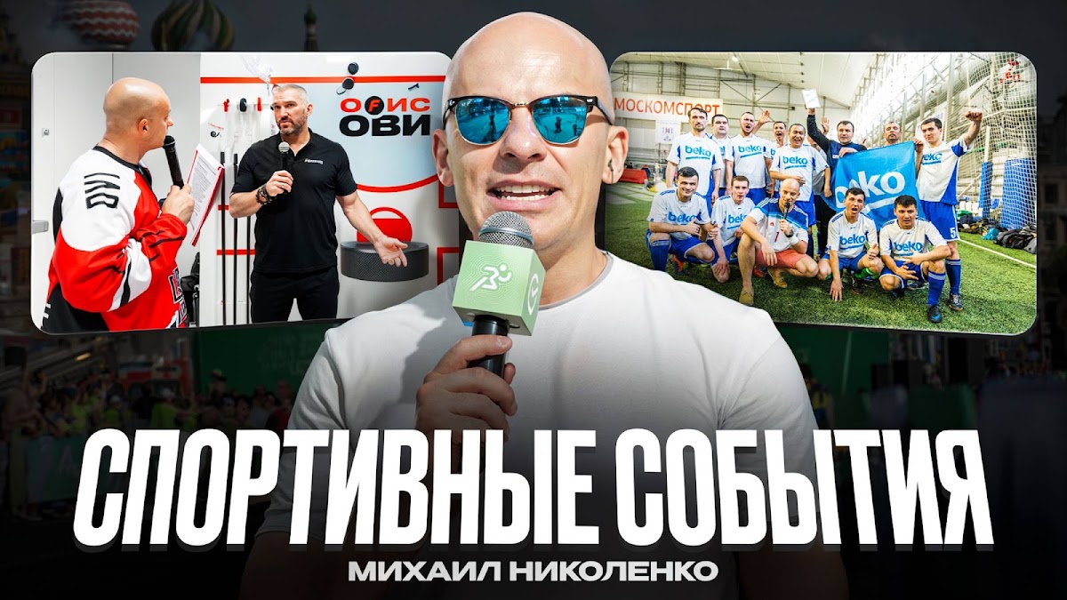 Кадр 58 из 84