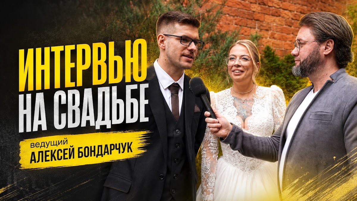Фотографии