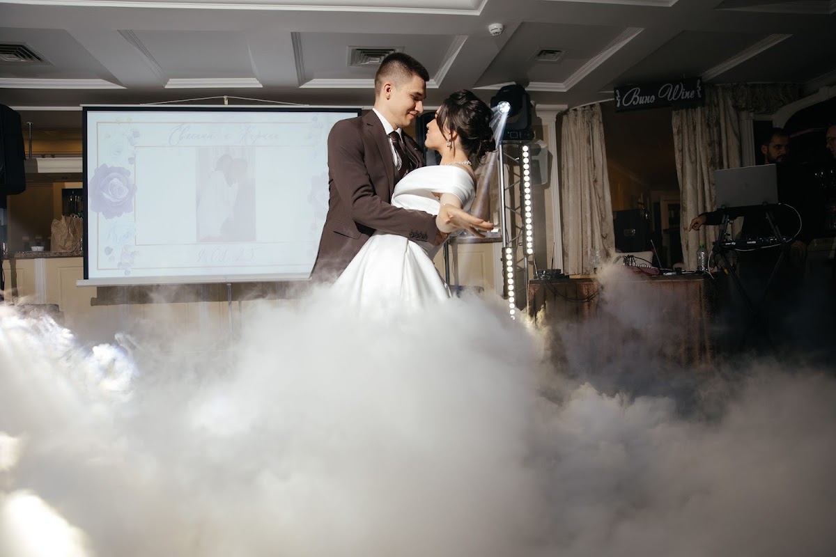 Wedding 2025
