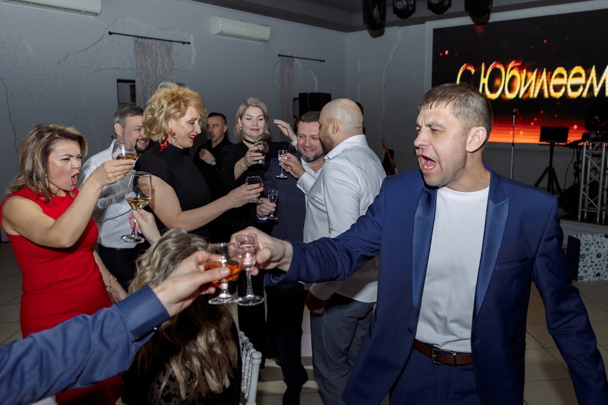 Юбилей Дениса