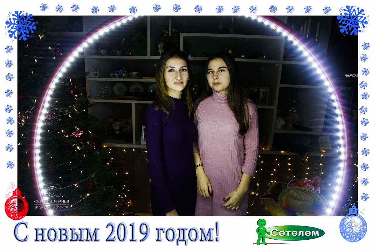 Кадр 53 из 87