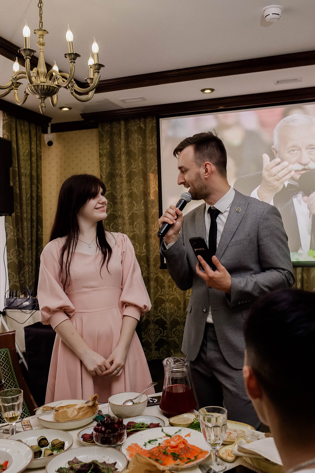 Ксения и Алексей