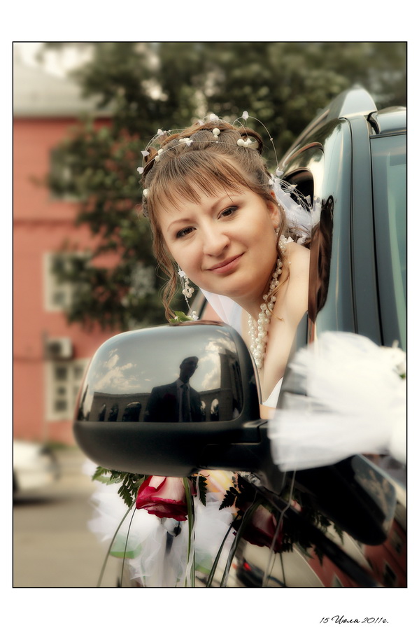 Кадр 34 из 38