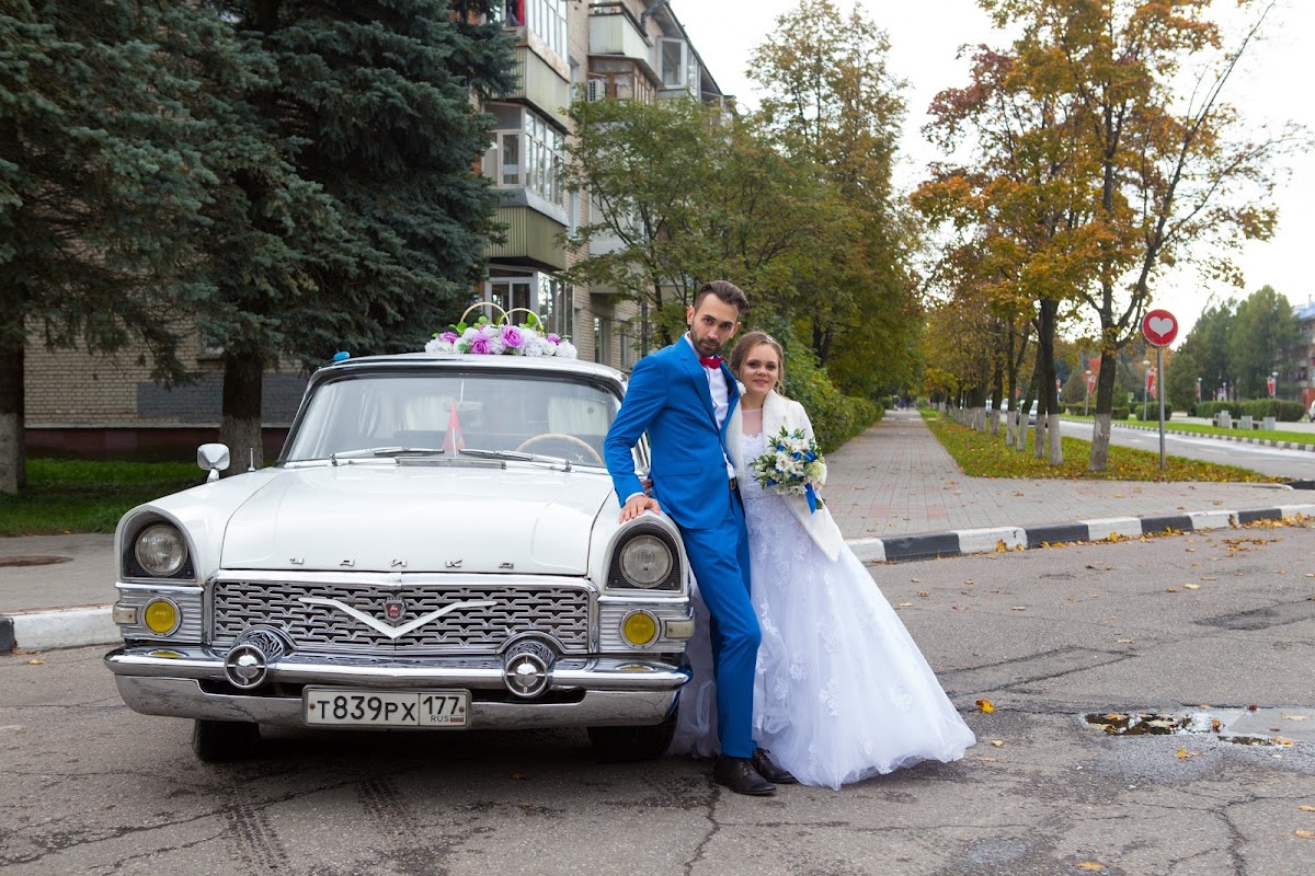 Надежда и Иван