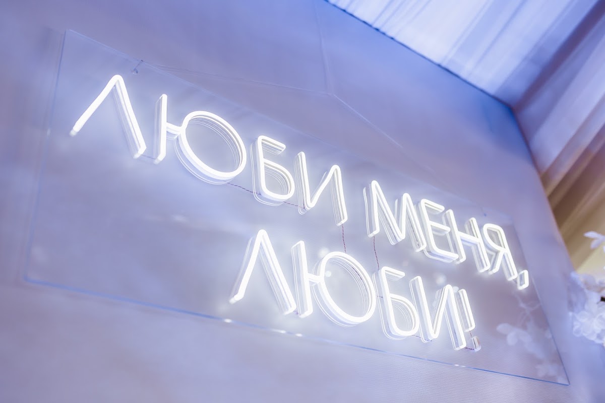 Кадр 31 из 54