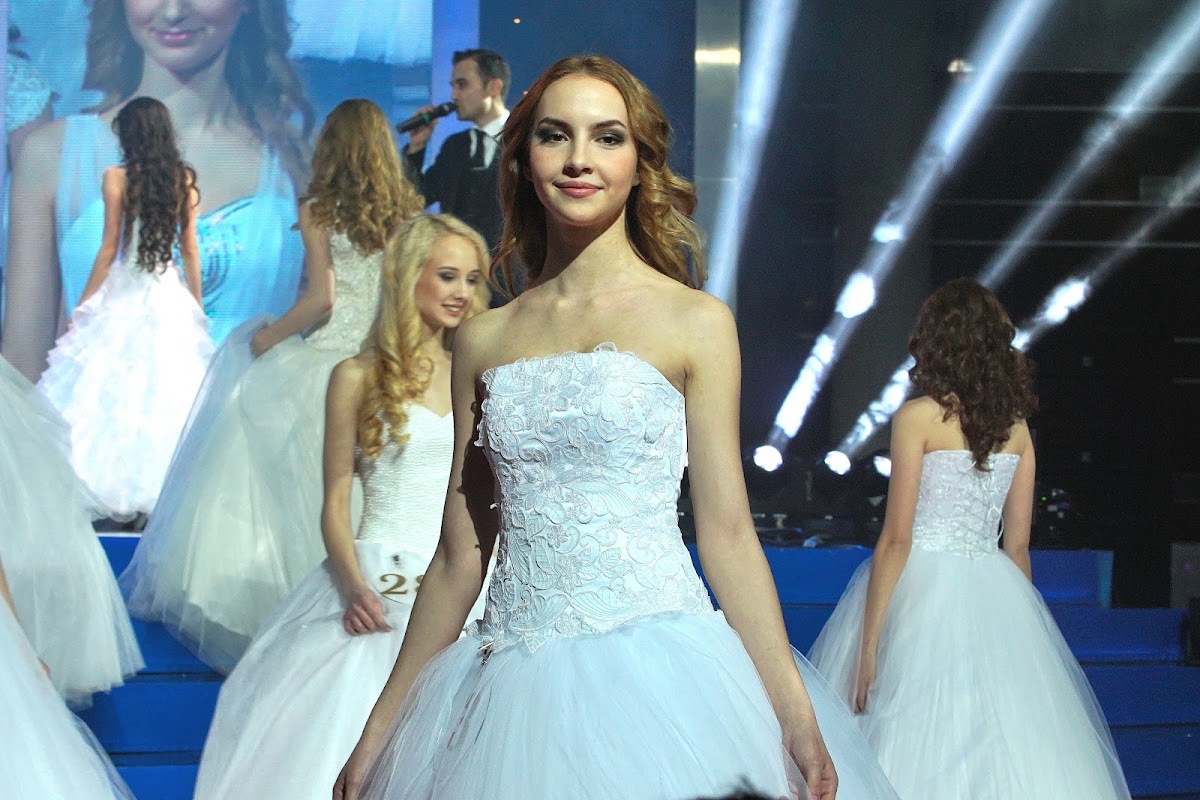 Мисс Татарстан 2015