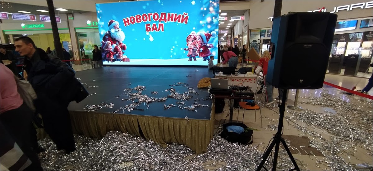 Рабочие будни