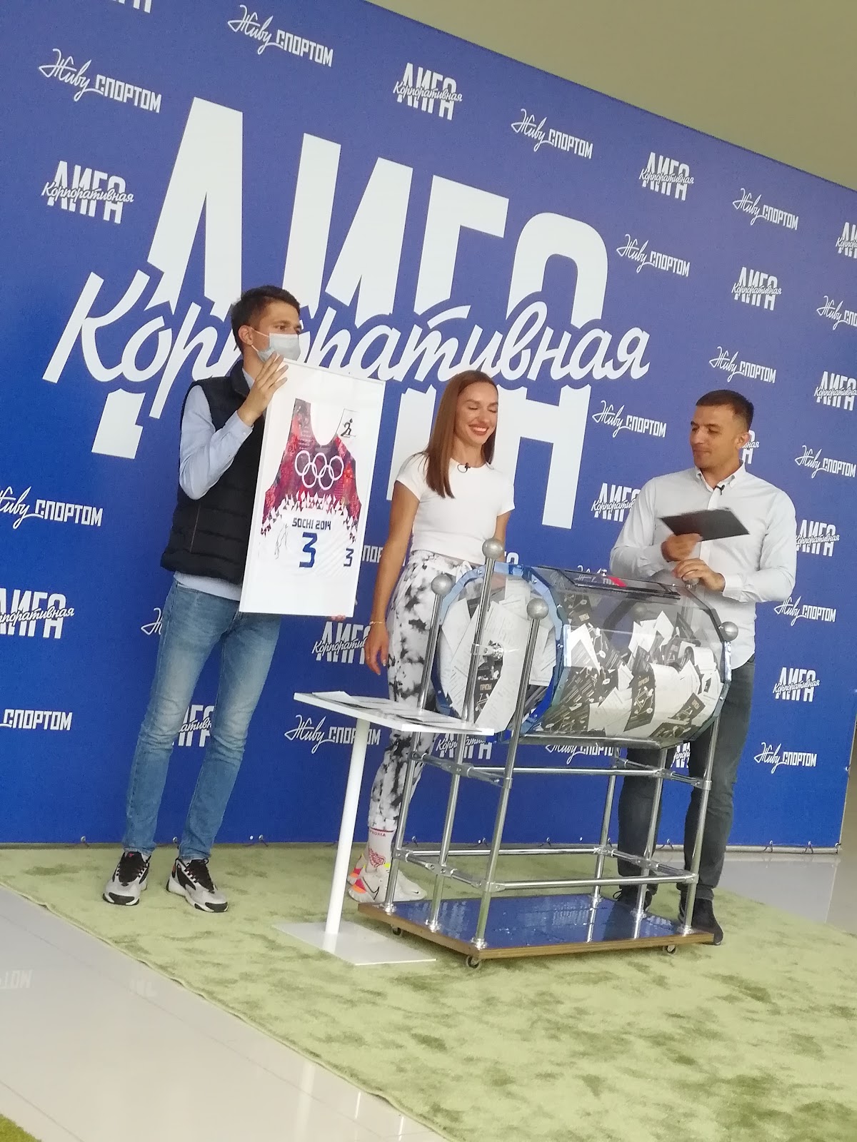 Кадр 67 из 138