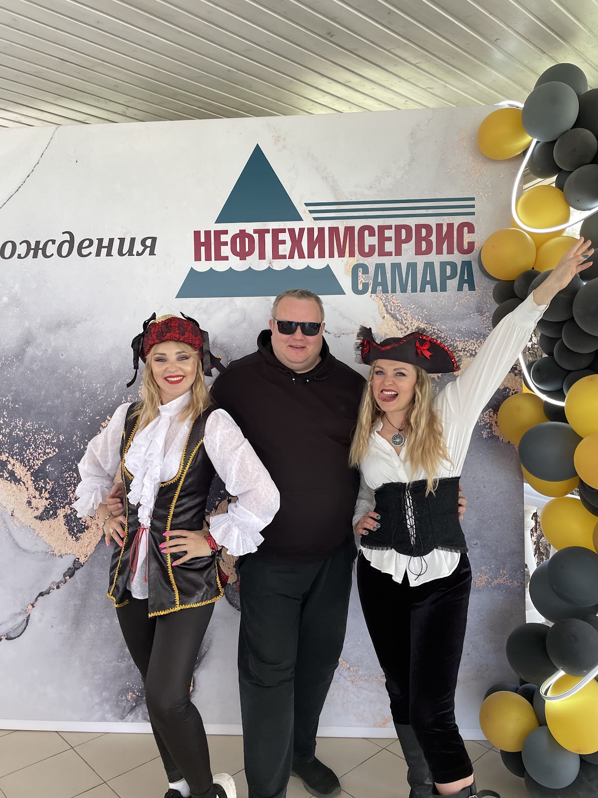 Портфолио: Корпоратив
