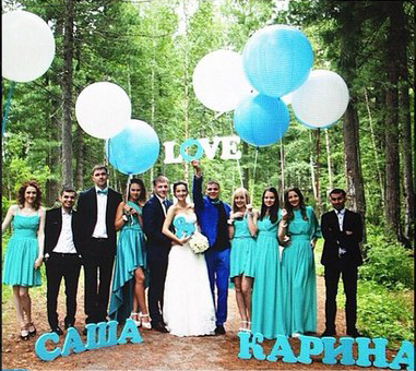 Кадр 16 из 20