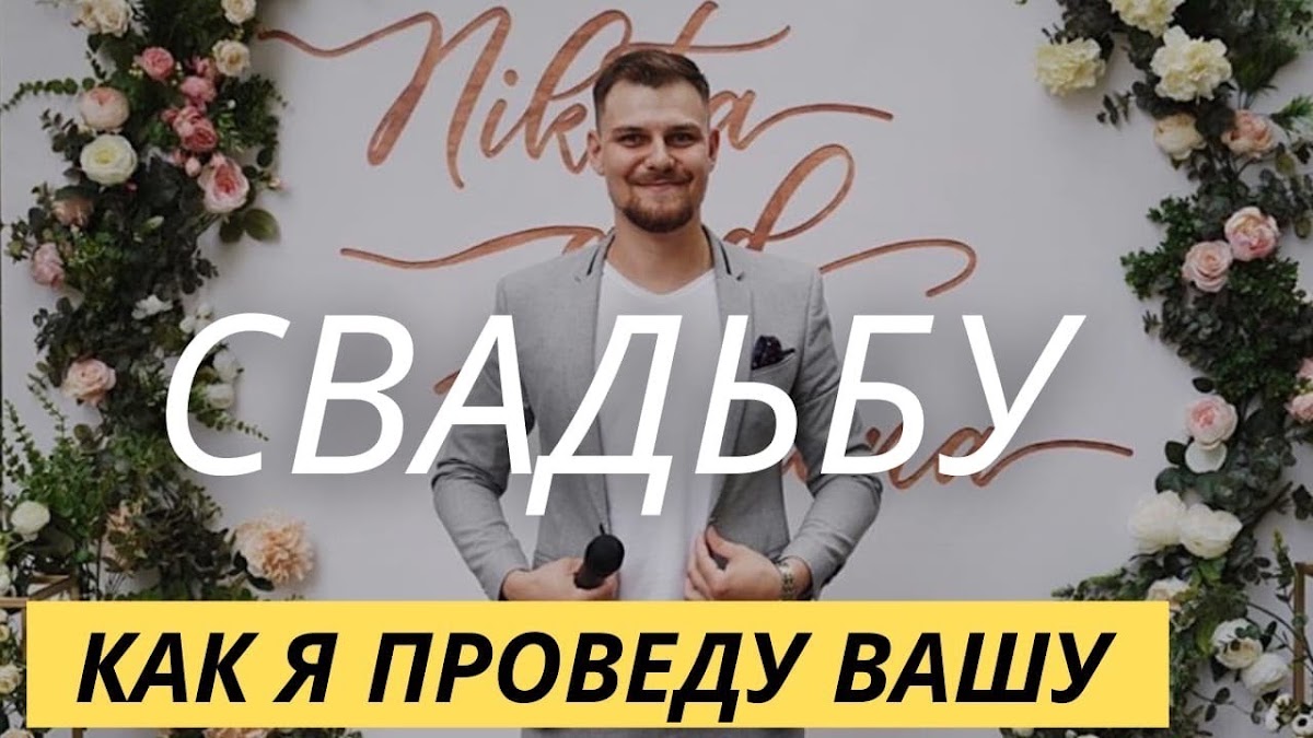 Кадр 71 из 200