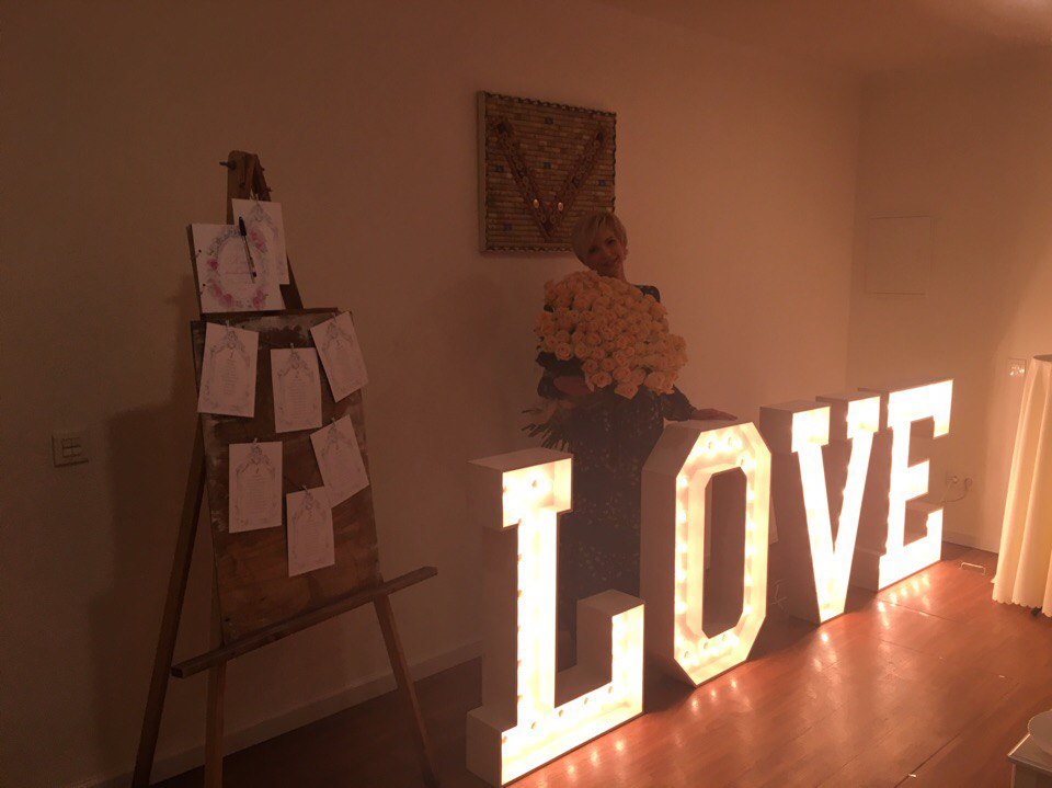 Аренда комплекта букв LOVE