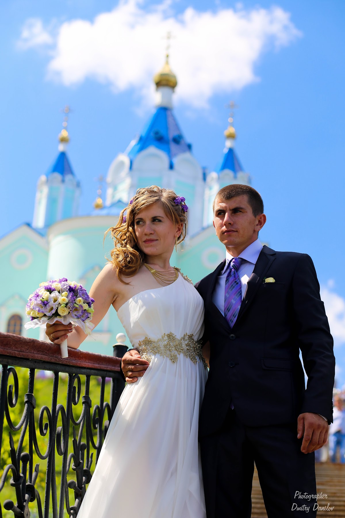 Екатерина и Денис