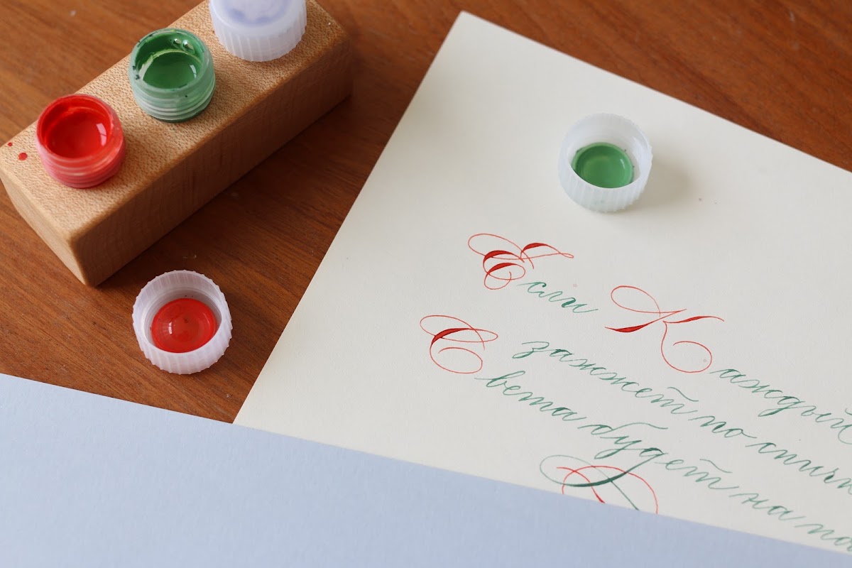 Фотографии