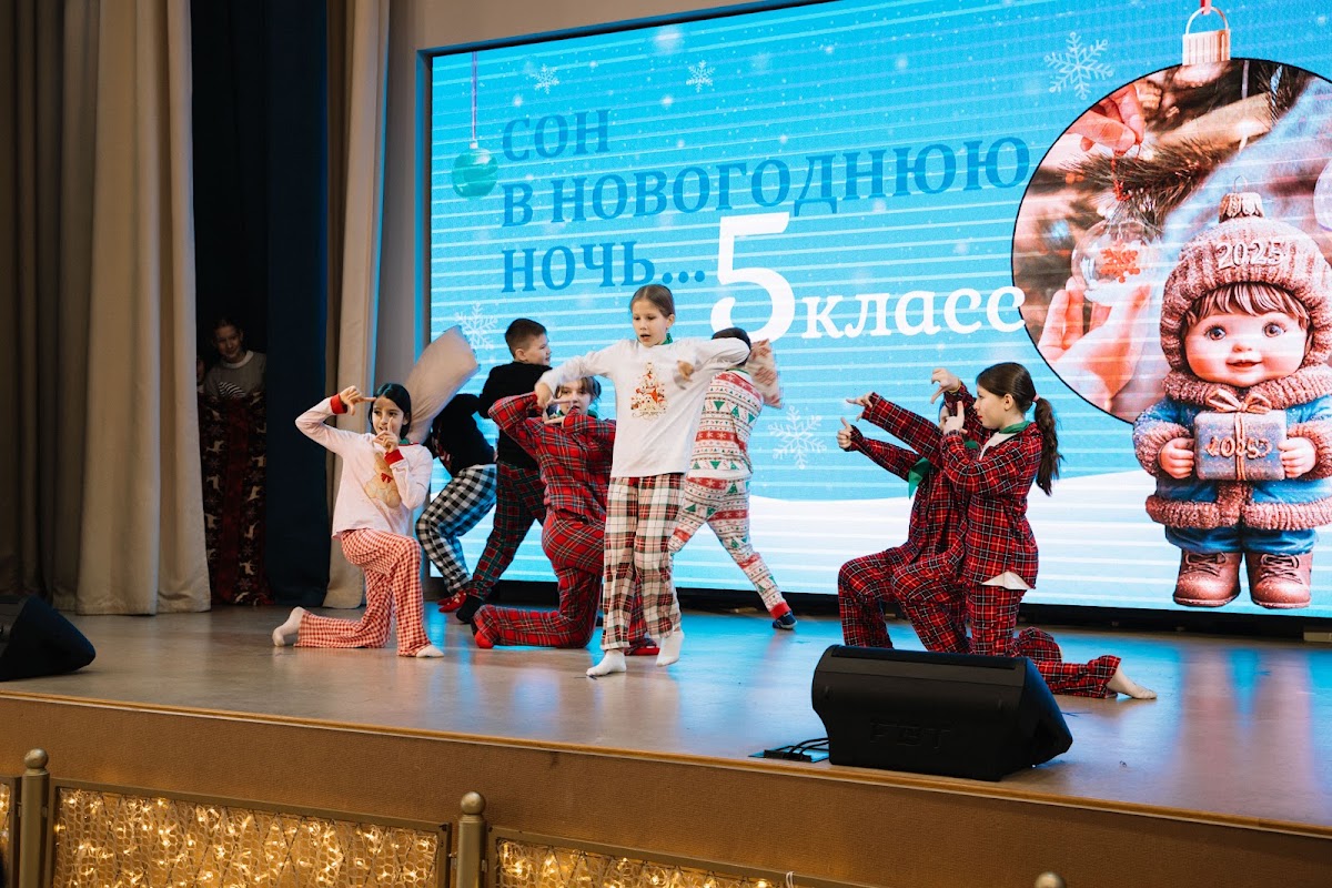 Кадр 159 из 200