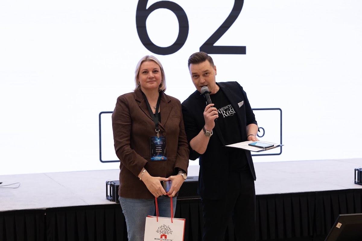 Стоматологический конгресс «Love Resto 2025». Soluxe Hotel Moscow.