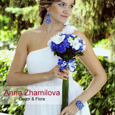 Anna Zhamilova