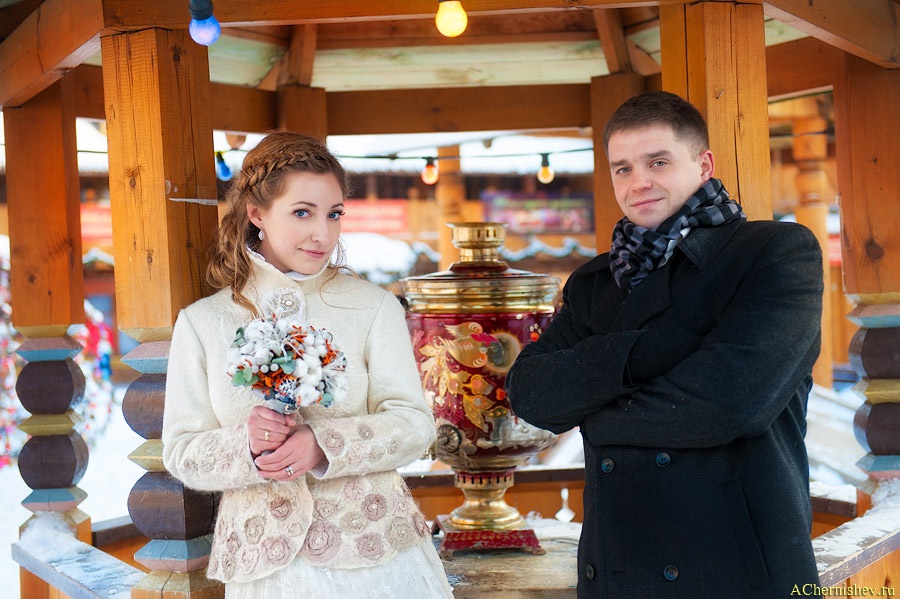 Ирина Катанова