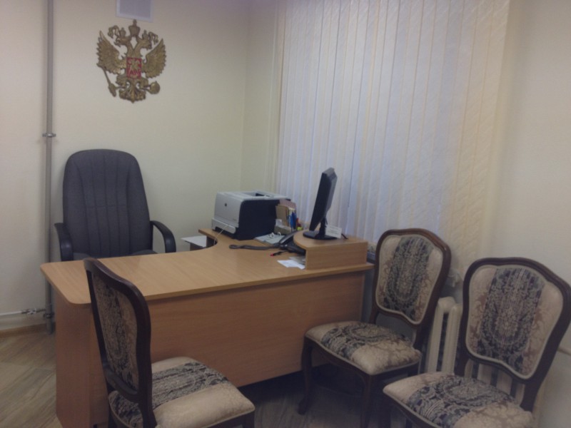 Отдел ЗАГС Советского района