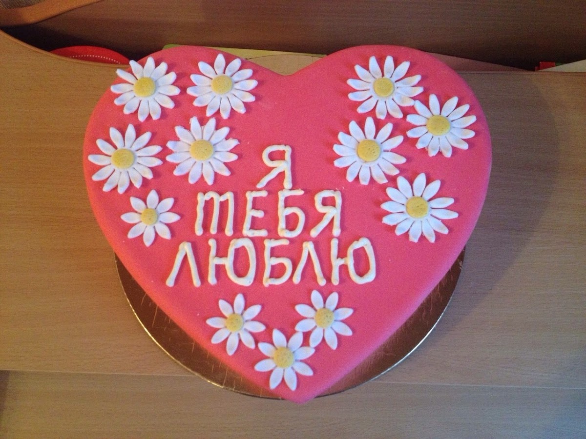 Ирина Бугрова