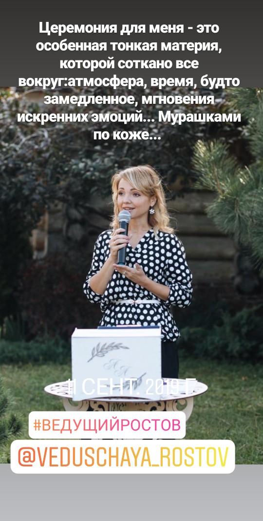 Фотографии