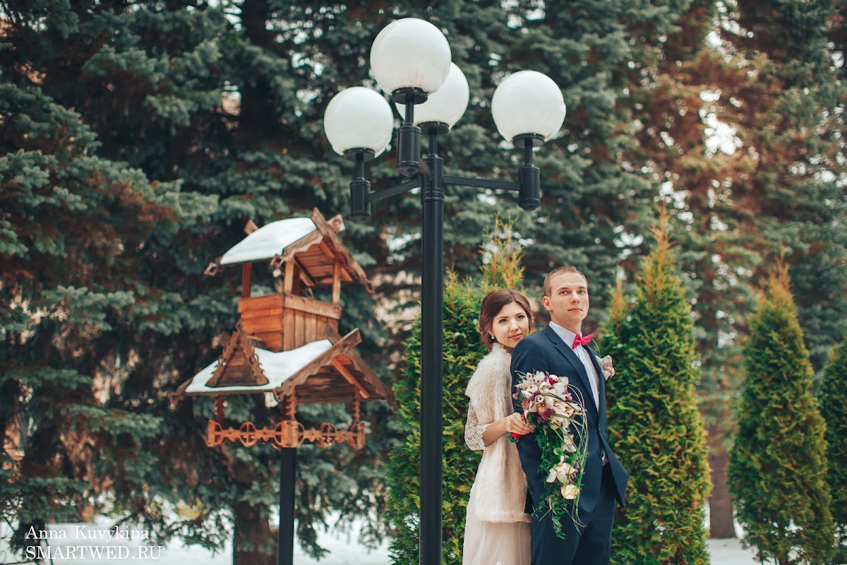 Свадебный отчёт