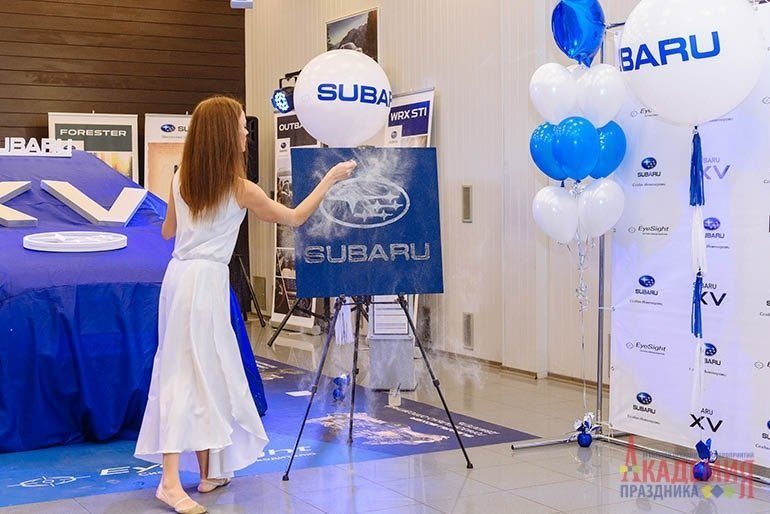 Звёздное шоу