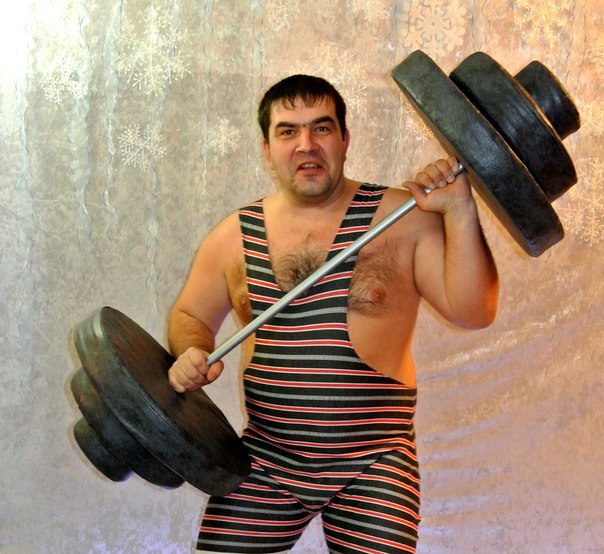 Разные