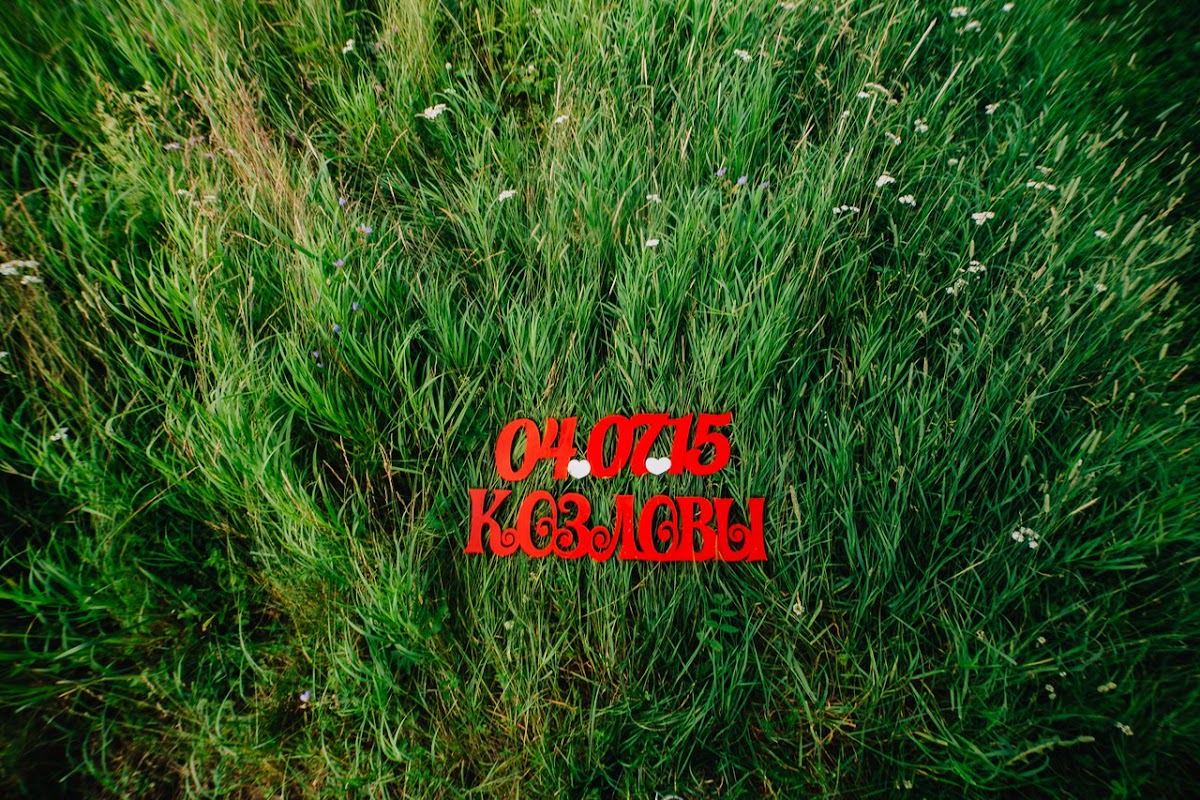 Кадр 123 из 165