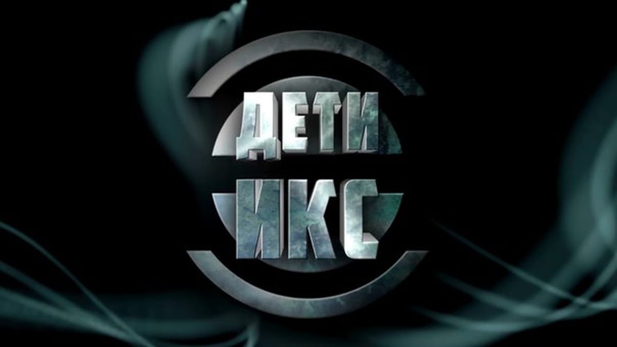 Кино-ШОУ "Зеленка"
