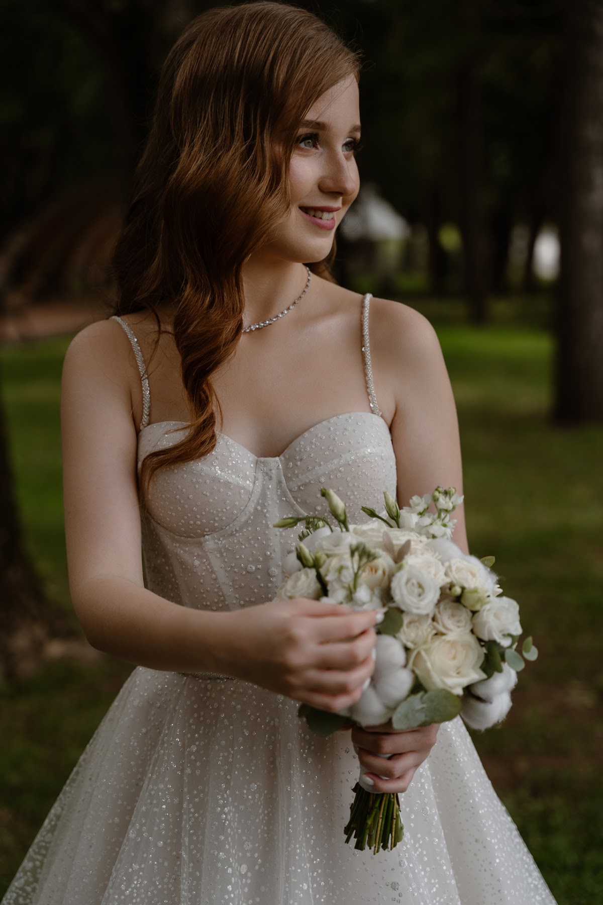 Алина и Николай