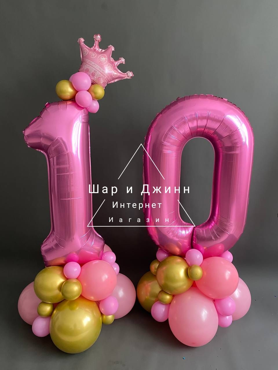 Кадр 108 из 200