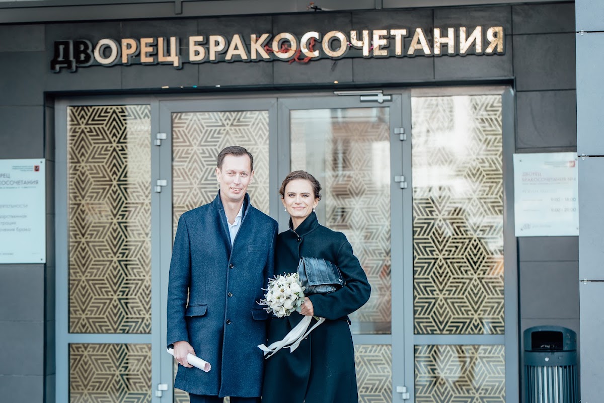 Влада и Илья