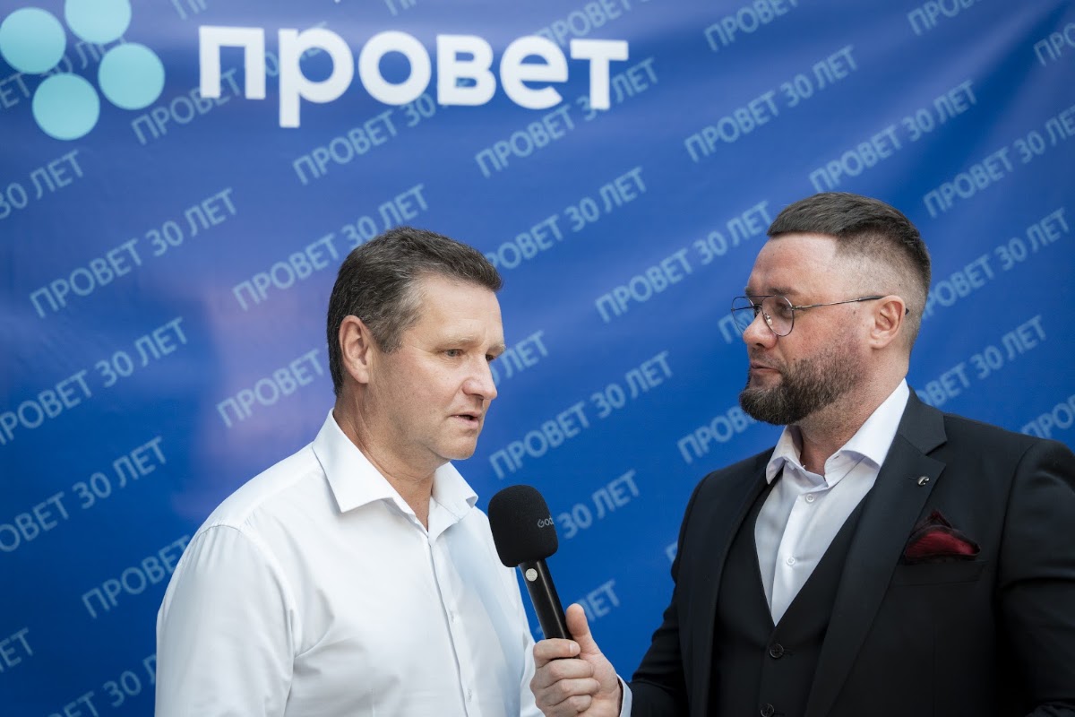 Юбилей компании "Провет"