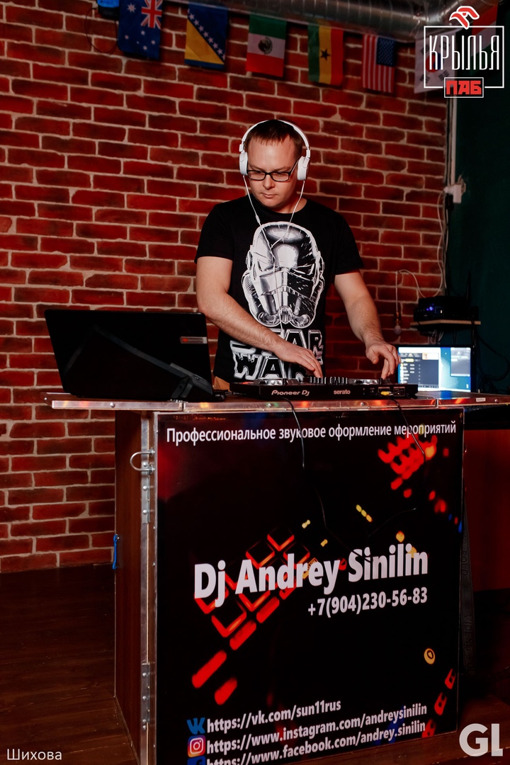 Andry Sinilin