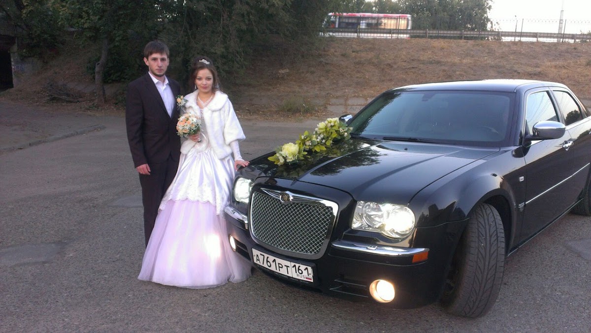Chrysler 300