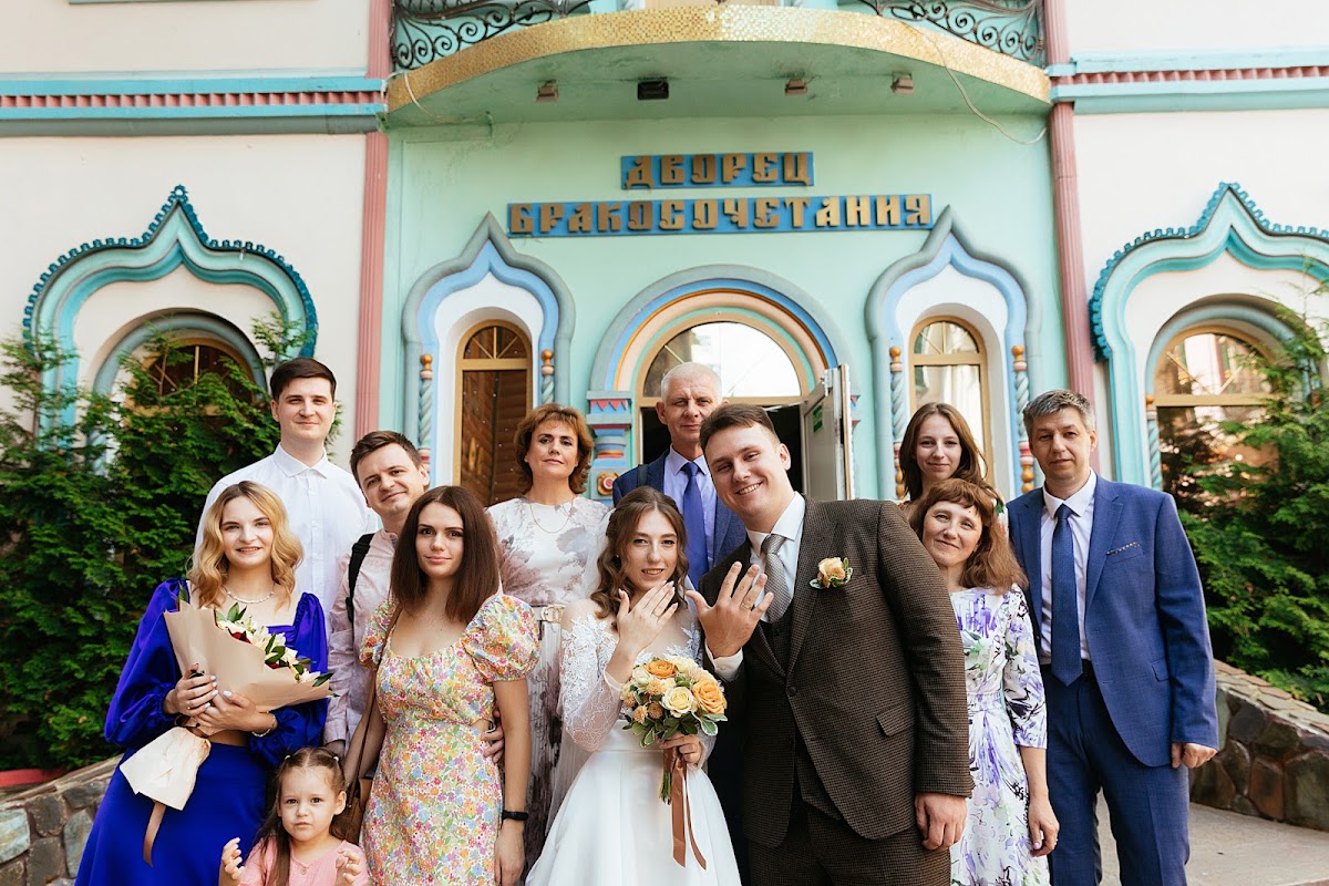 Алёна и Михаил