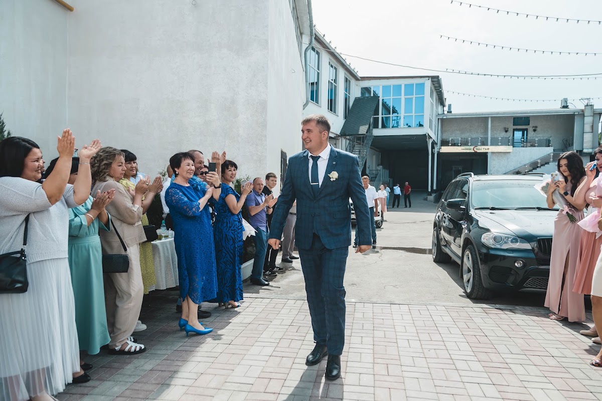 Нурия и Руслан
