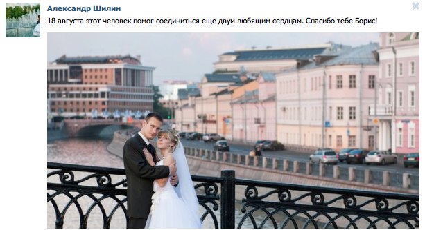 ВАШИ ОТЗЫВЫ ИЗ КОНТАКТА