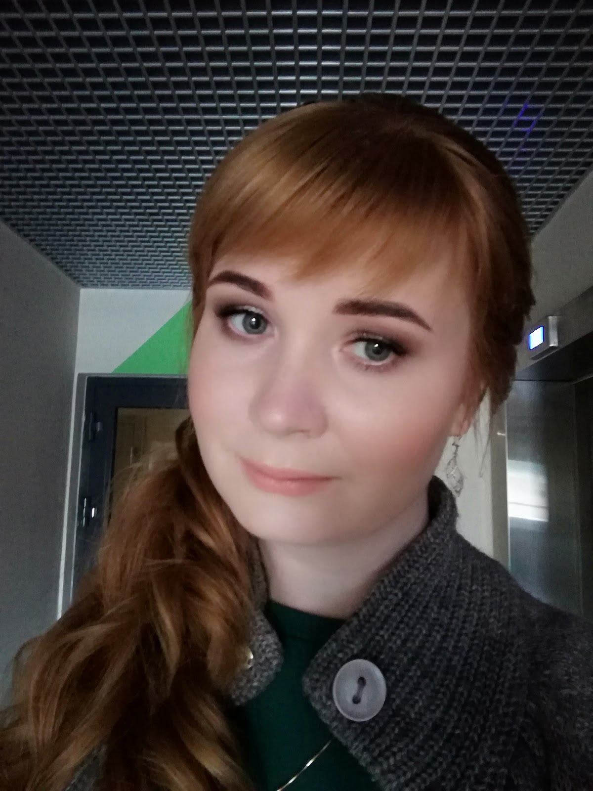 Марина Плотникова