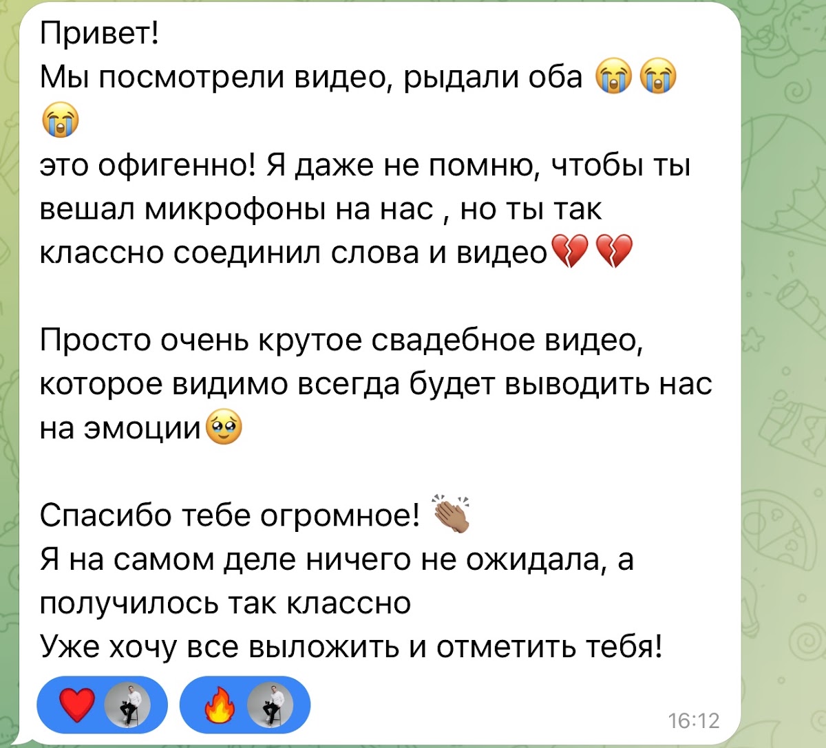 Владислав Константинов — кадр 3 из 96