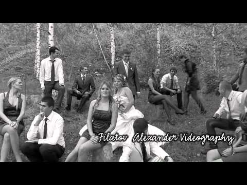 Кадр 26 из 26